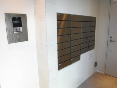 【その他共用部分】 | パティーナ武蔵小杉