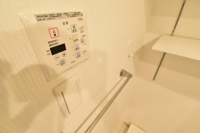 【設備】 | アーバンコートレガロ