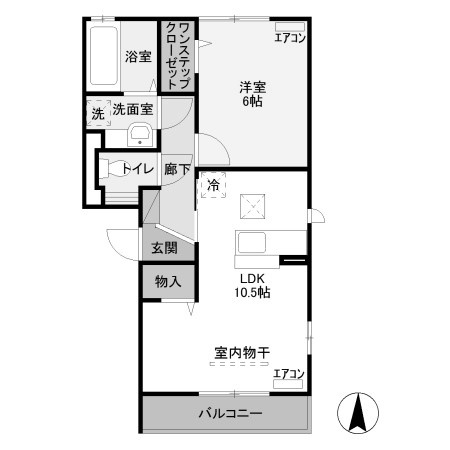 【間取り】 | アーバンコートレガロ