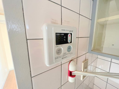 【設備】 | サンハイツ英