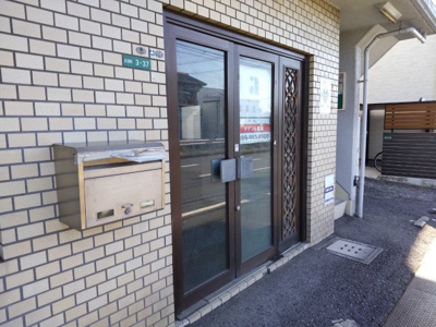  | グリーンアート紅葉町テナント