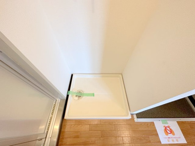 【設備】 | グリーンヒルＣ棟