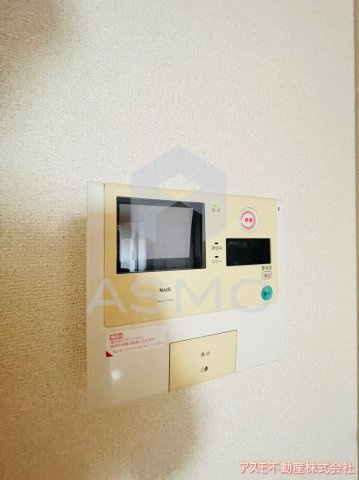 【セキュリティ】 | エスポルテ福島