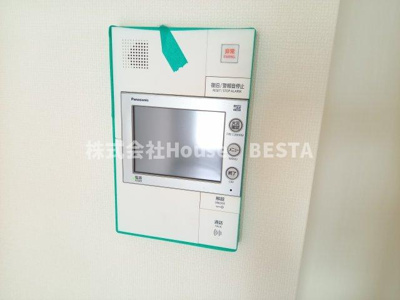 【セキュリティ】 | エスプレイス神戸ハーバーウエスト