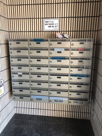 仲介手数料0！！シティハイツ名城 Iのその他共用部分