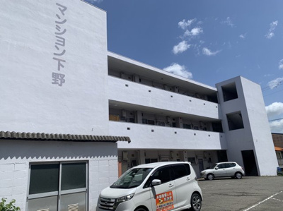 【外観】 | マンション下野