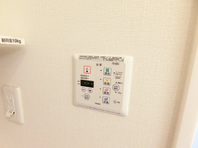 シャルマンの設備