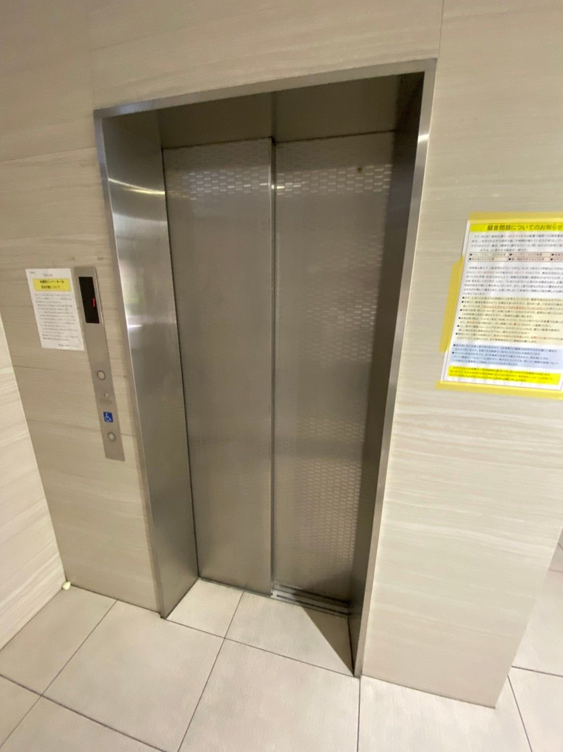 ネストピア博多駅前IIのその他共用部分