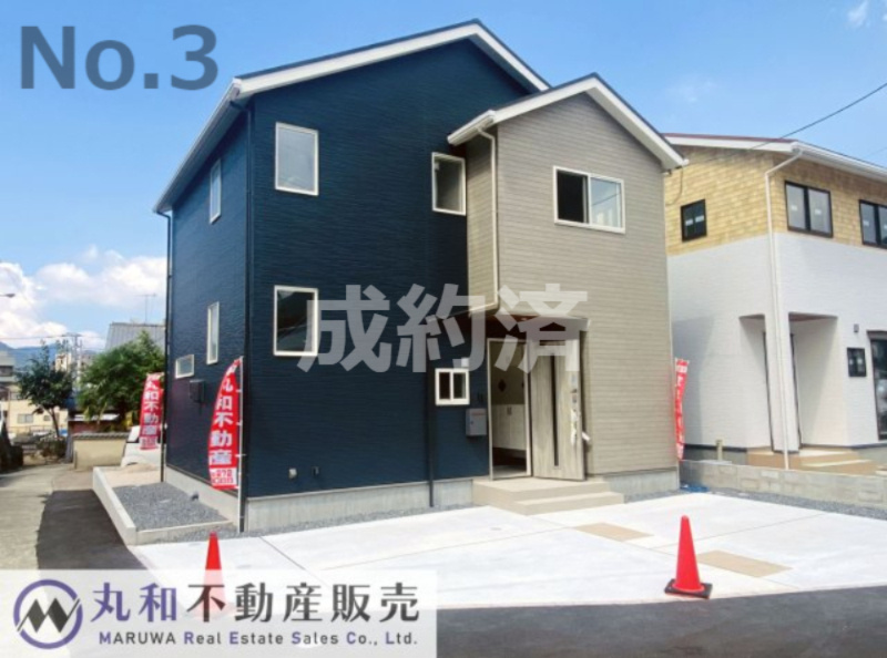 呉市天応宮町　新築一戸建て（全3棟）の外観|オール電化・エコキュートの省エネ住宅