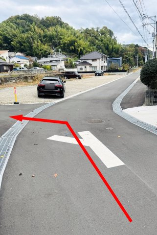 呉市天応宮町　新築一戸建て（全3棟）の周辺|物件への行き方⑤