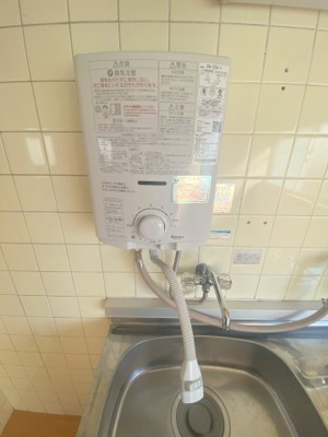 【その他】 | テックハイム・小山
