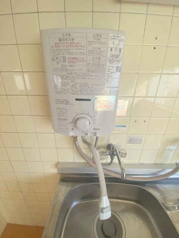 【その他】 | テックハイム・小山