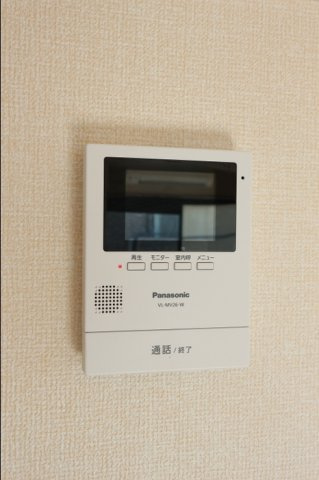 フラッツ・シゲのセキュリティ