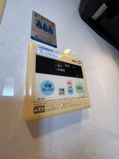 【設備】 | Current　Kitagawa