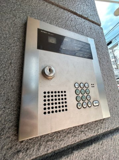 【セキュリティ】 | Current　Kitagawa