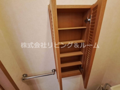 【収納】 | メゾンフローラ・A