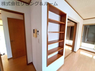 【その他】 | メゾンフローラ・A