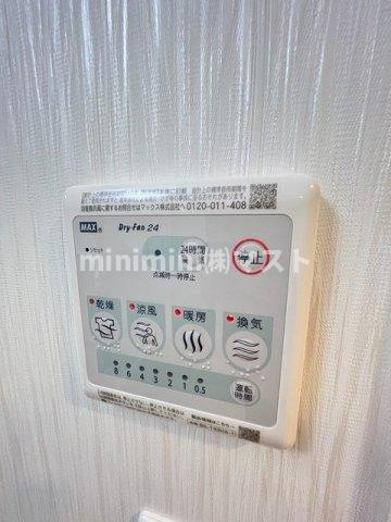 プレジオ難波の設備