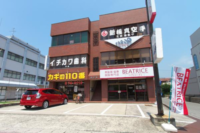 【外観】 | 楠ビル