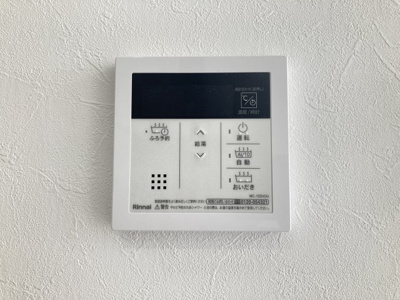 【設備】 | エニシア東温