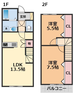 【間取り】 | エニシア東温