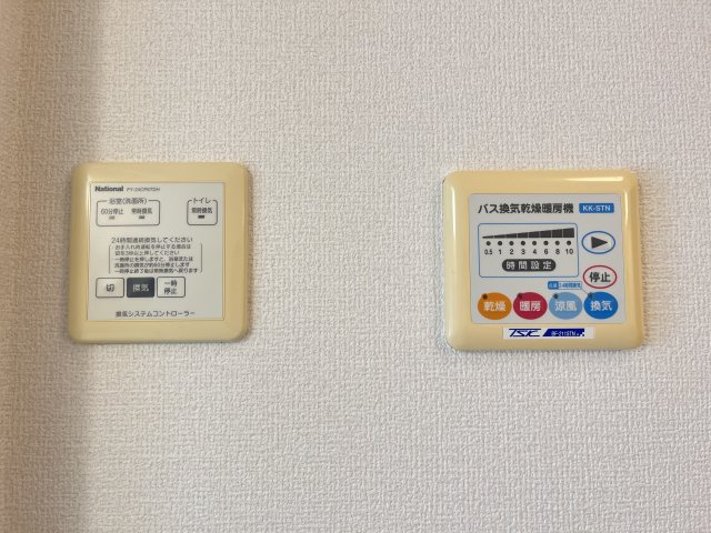 クレセント北峰　B棟の設備