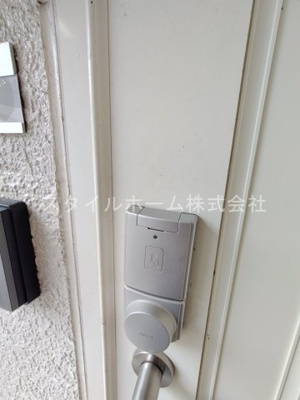 【セキュリティ】 | セジュールみその