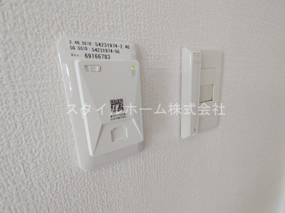 【セキュリティ】 | セジュールみその