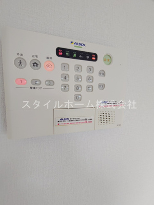 【設備】 | セジュールみその