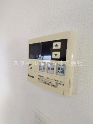 【設備】 | セジュールみその