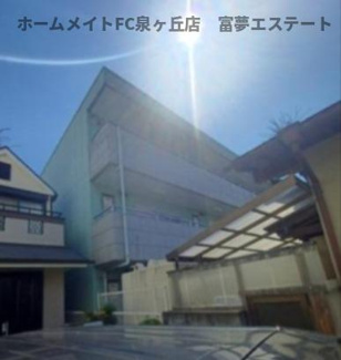 【外観】