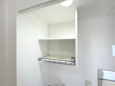 【収納】 | エルベ27