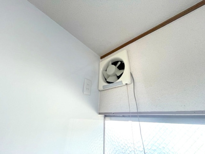 【設備】 | 和田マンション