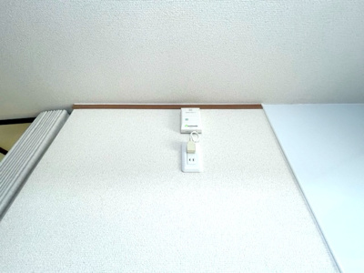 【セキュリティ】 | 和田マンション