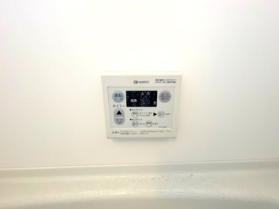 【設備】 | 和田マンション