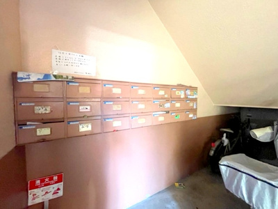 【その他共用部分】 | 和田マンション