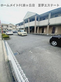 【駐車場】