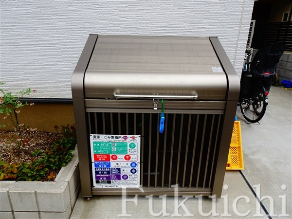 T'sハウスのその他共用部分