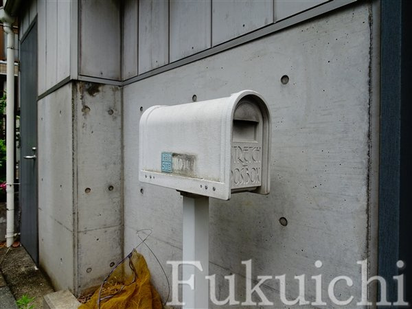 上目黒戸建のその他共用部分