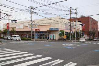 西友新浜店まで350m