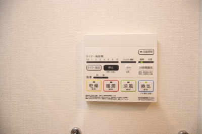 雨の日や寒い冬に便利な浴室乾燥暖房機能付きパネル◎