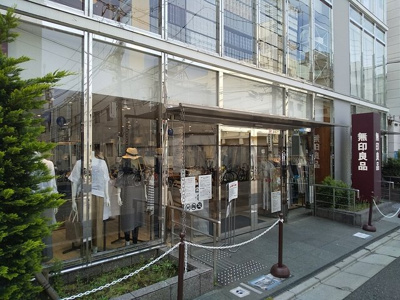 【周辺】シティーグランツ