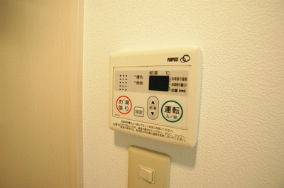 【バルコニー】 | タスク麦野