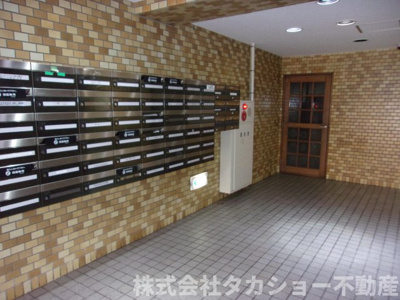 【その他共用部分】 | 千葉中央ハイツ