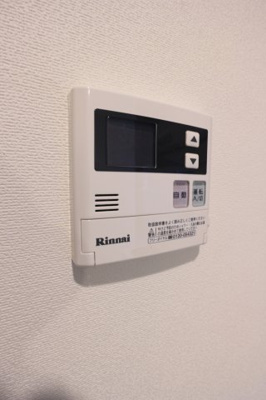 【設備】 | サンクラッソ垂水五色山