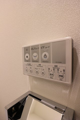【設備】 | サンクラッソ垂水五色山