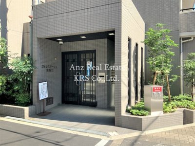 【エントランス】 | フォレステージュ南堀江 | スタイリッシュなエントランスです♪