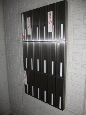 【その他共用部分】 | （ジュウィール）