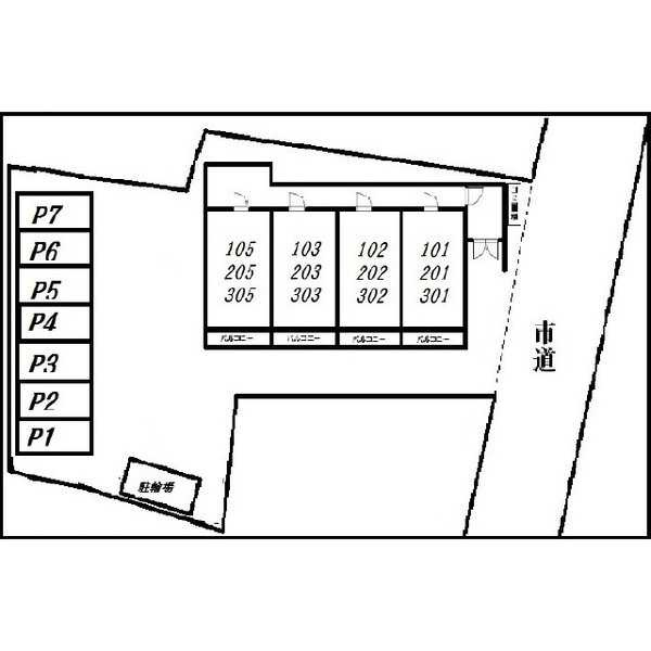 ロチュス・ルカルデ