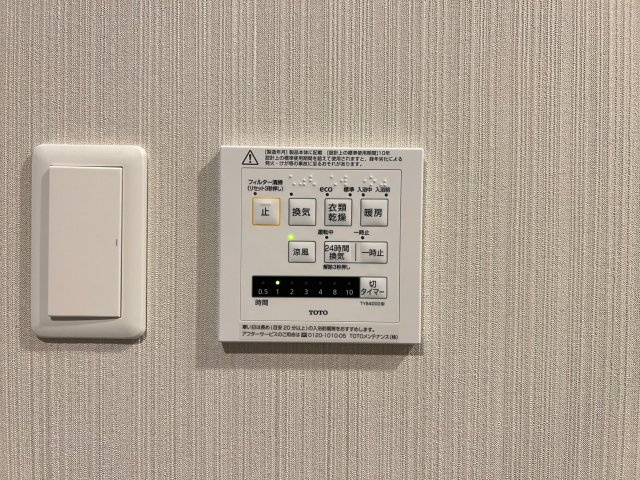 プレジオ難波の設備